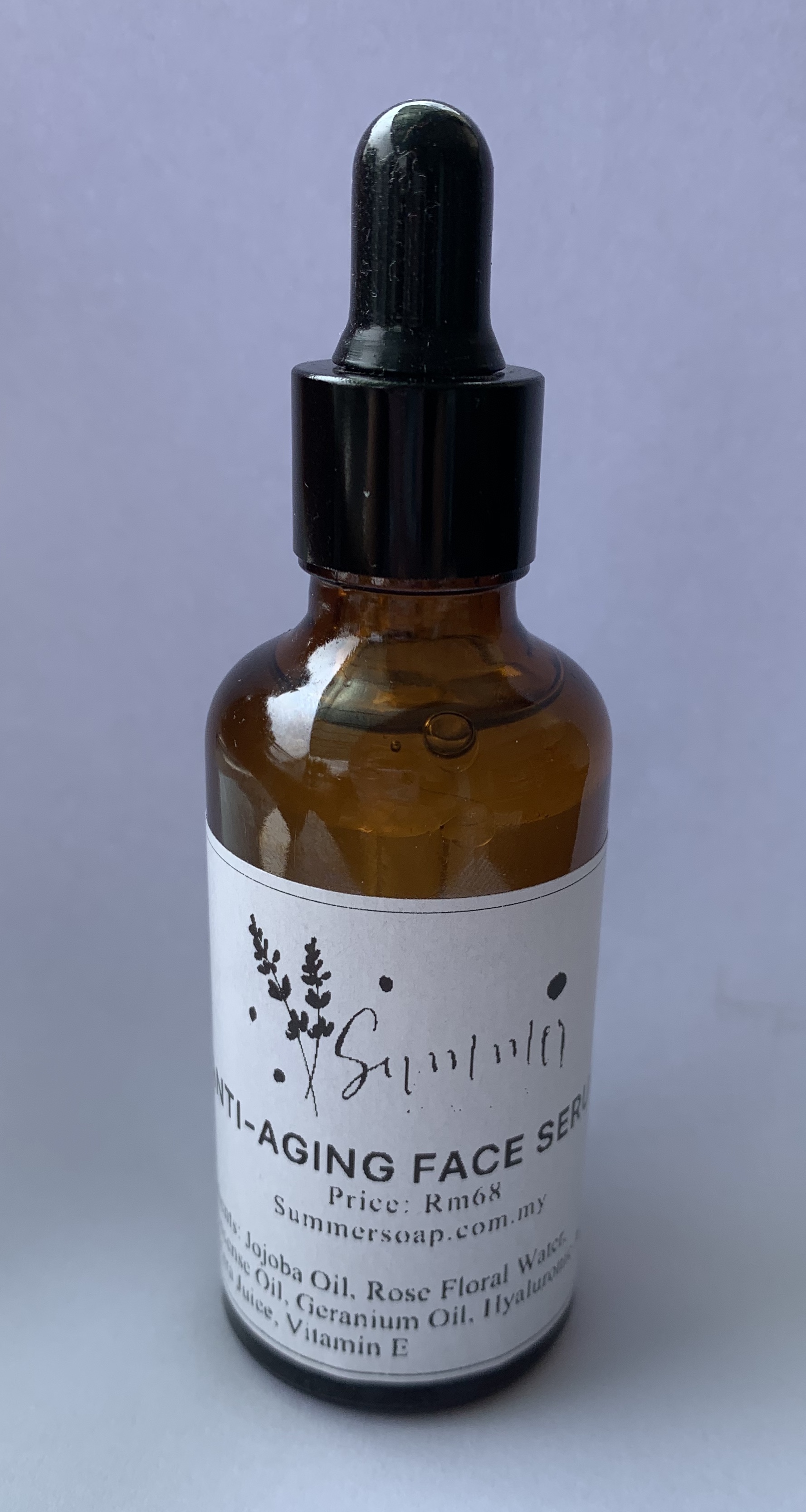 AntiAging Face Serum 50ml